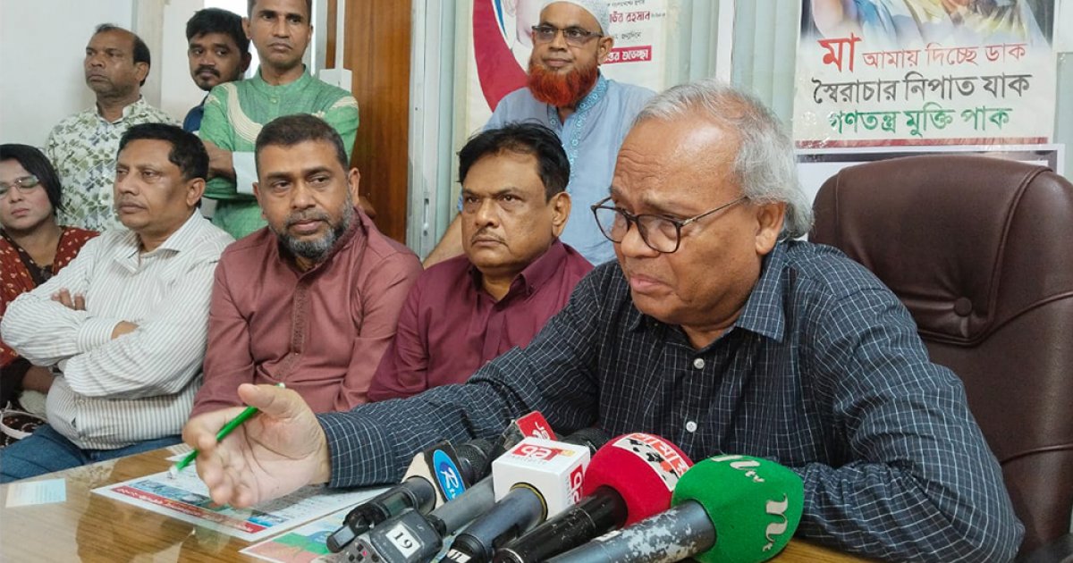 ড. ইউনূস-তারেক রহমানের বৈঠক রাজনীতিতে সুবাতাস আনবে: রিজভী