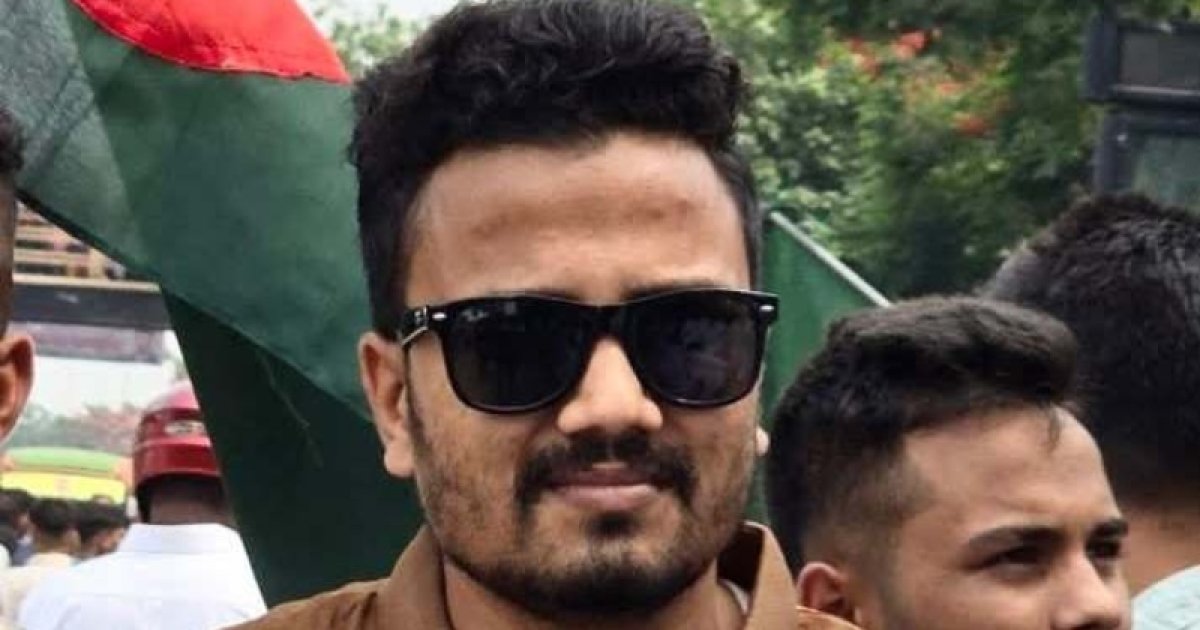ময়মনসিংহ উত্তর জেলা ছাত্রদলের সহসভাপতি মাসুদ বহিষ্কার