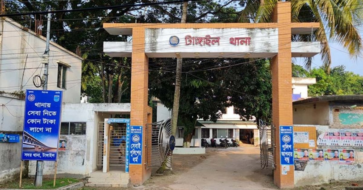 টাঙ্গাইলে যৌনকর্মীর লাশ উদ্ধার