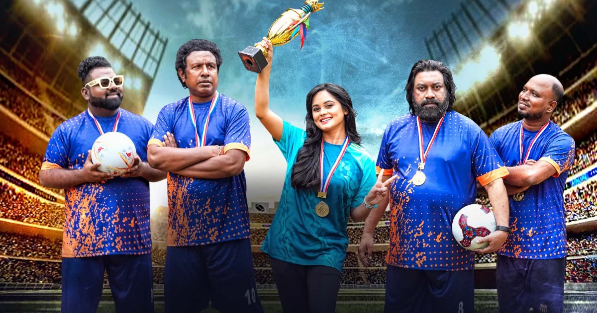 টিভিতে চলবে ‘উড়া-ধুড়া গোল্ড কাপ’