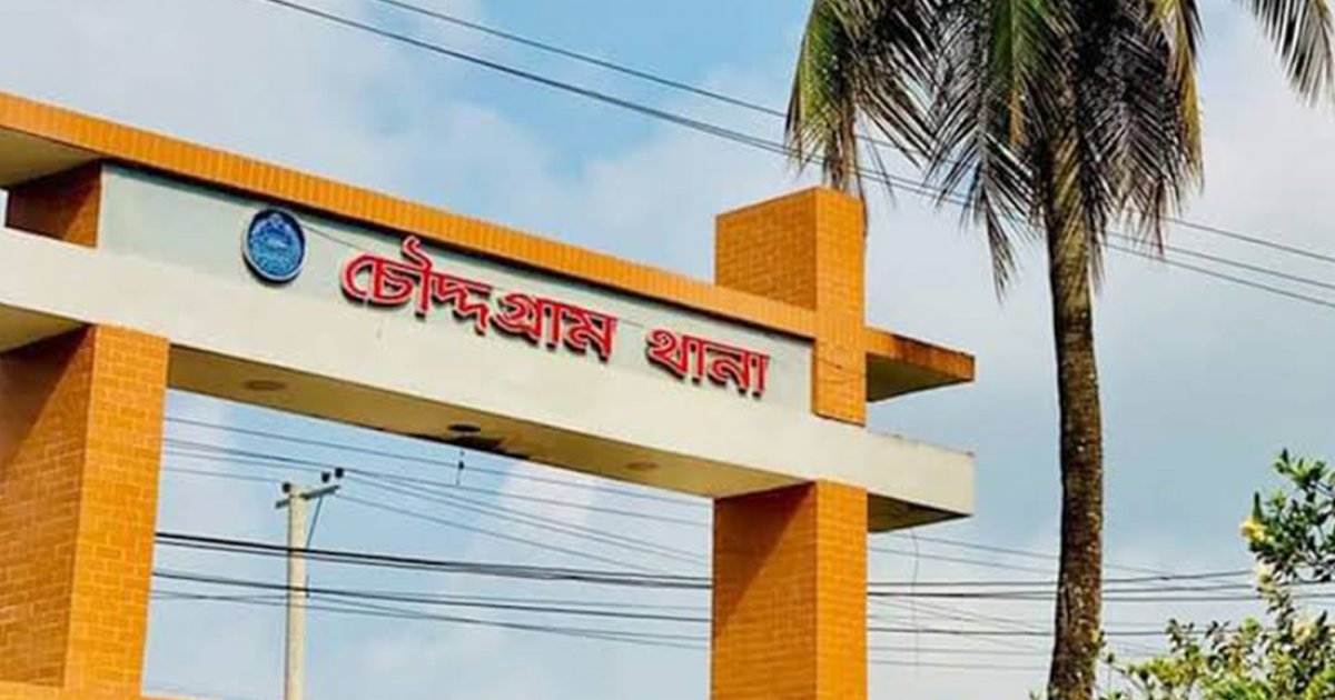 বিদ্যুৎস্পৃষ্টে প্রাণ গেলো ইলেকট্রিশিয়ানের