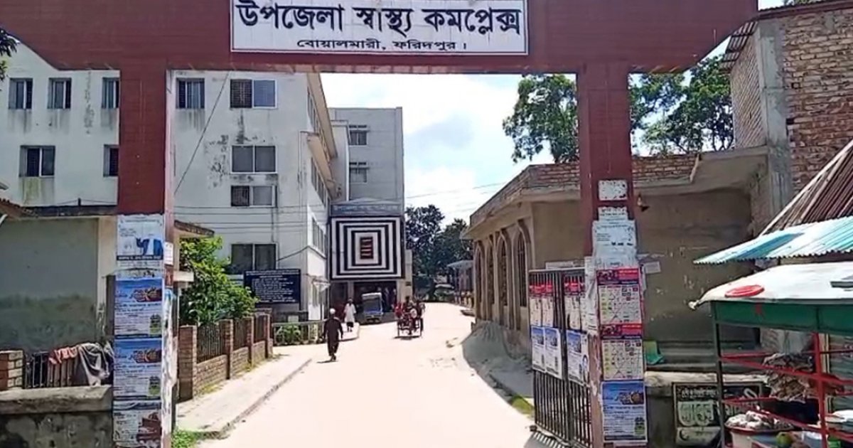 নানাবাড়ি বেড়াতে এসে পানিতে ডুবে ভাই-বোনের মৃত্যু