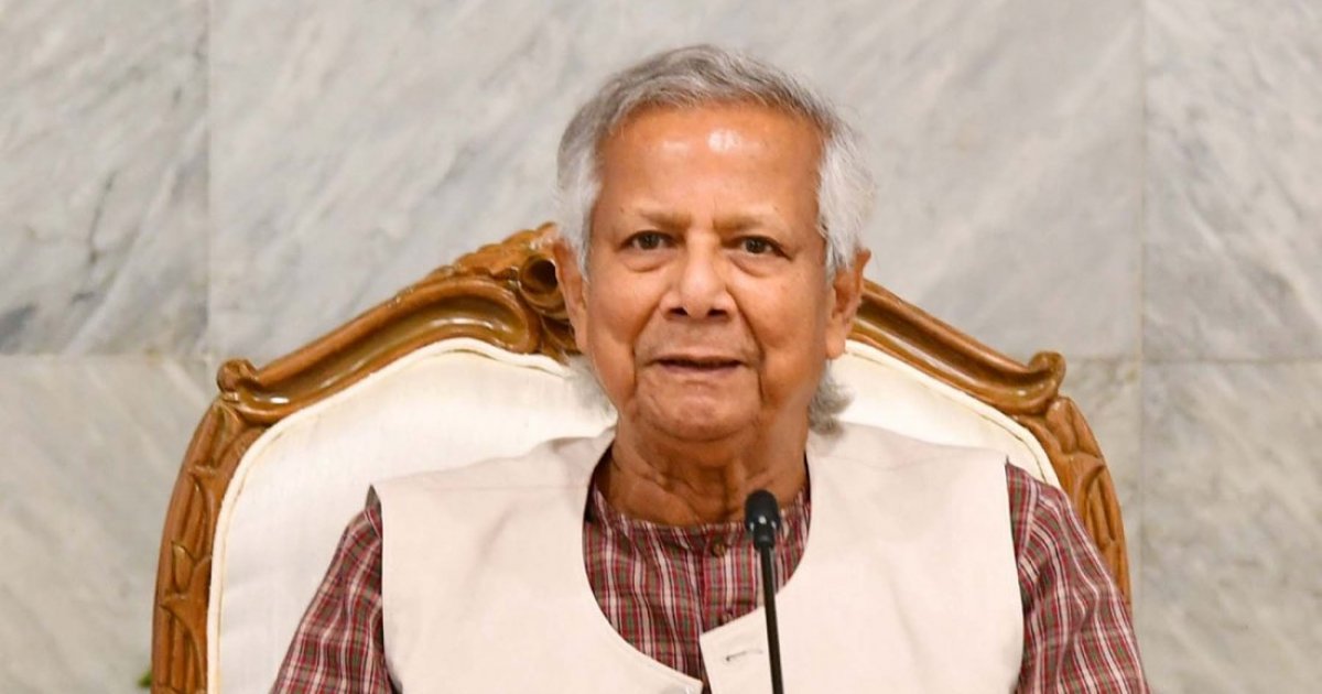 কিং চার্লস হারমনি অ্যাওয়ার্ড গ্রহণ করলেন ড. ইউনূস