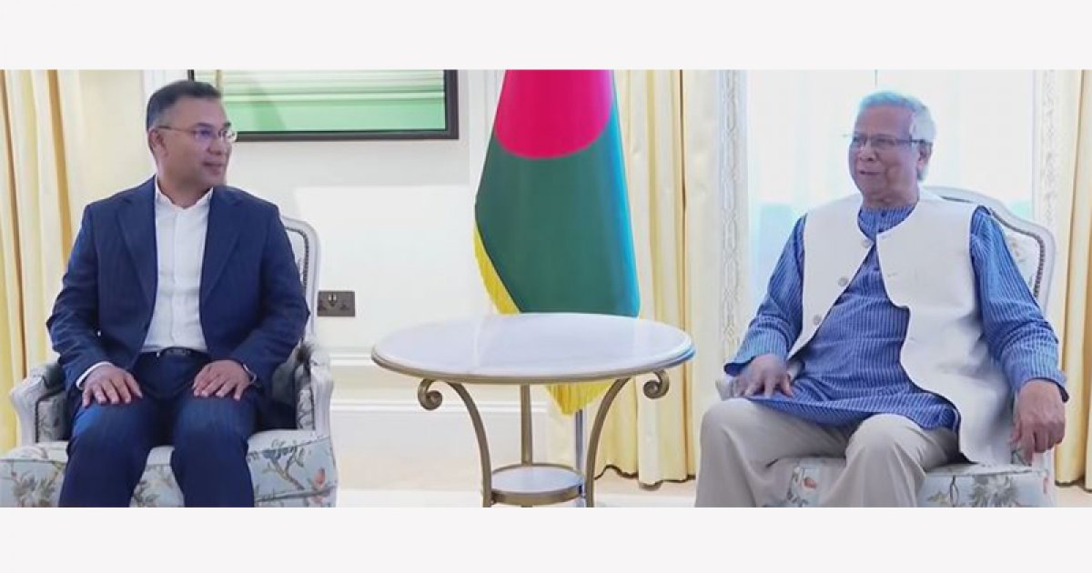 আলাপের আগে যে আলাপ হলো ড. ইউনূস-তারেকের মাঝে
