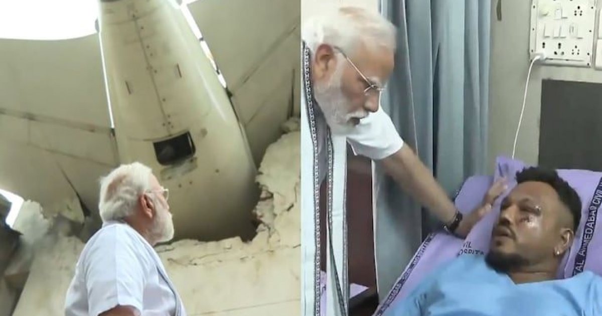 উড়োজাহাজের দুর্ঘটনাস্থল পরিদর্শনে গেছেন মোদি, সাক্ষাৎ করেছেন একমাত্র জীবিত আরোহীর সঙ্গে