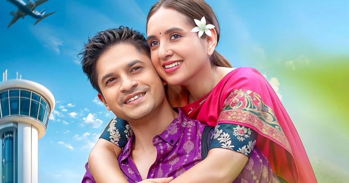 নিলয়ের ক্ষোভ নাকি নাটকের প্রচারণা!