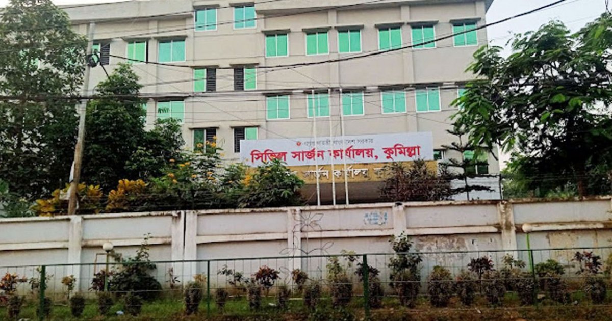 কুমিল্লায় ৪ জনের করোনা শনাক্ত