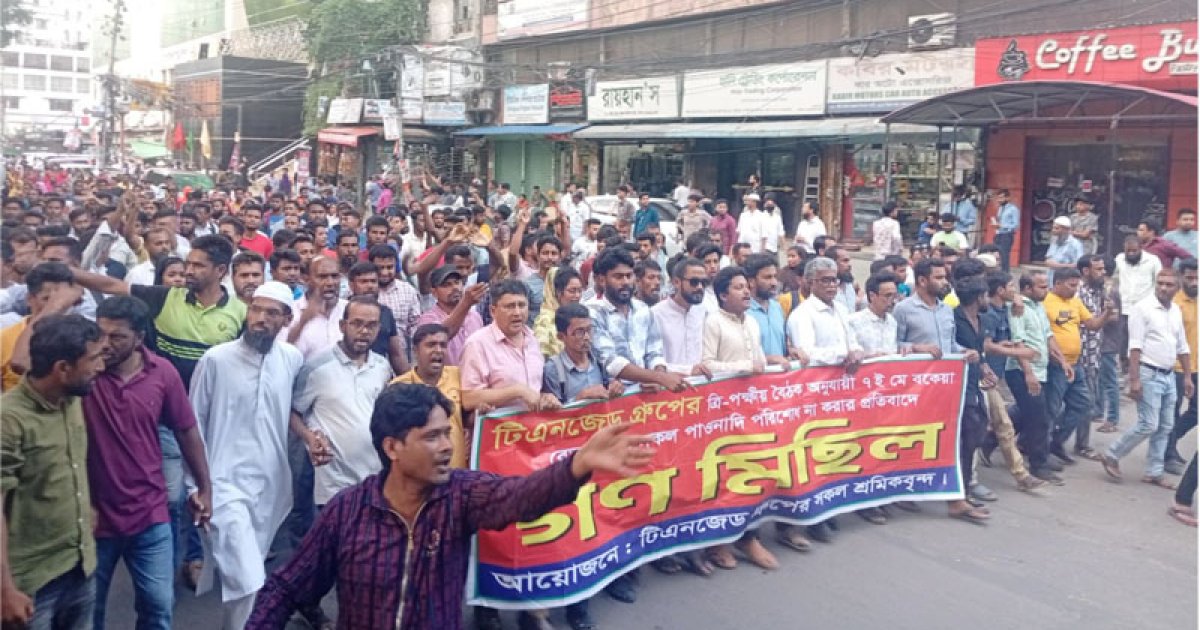 কী আছে শ্রমিকদের ভাগ্যে, কোন পথে আন্দোলন?