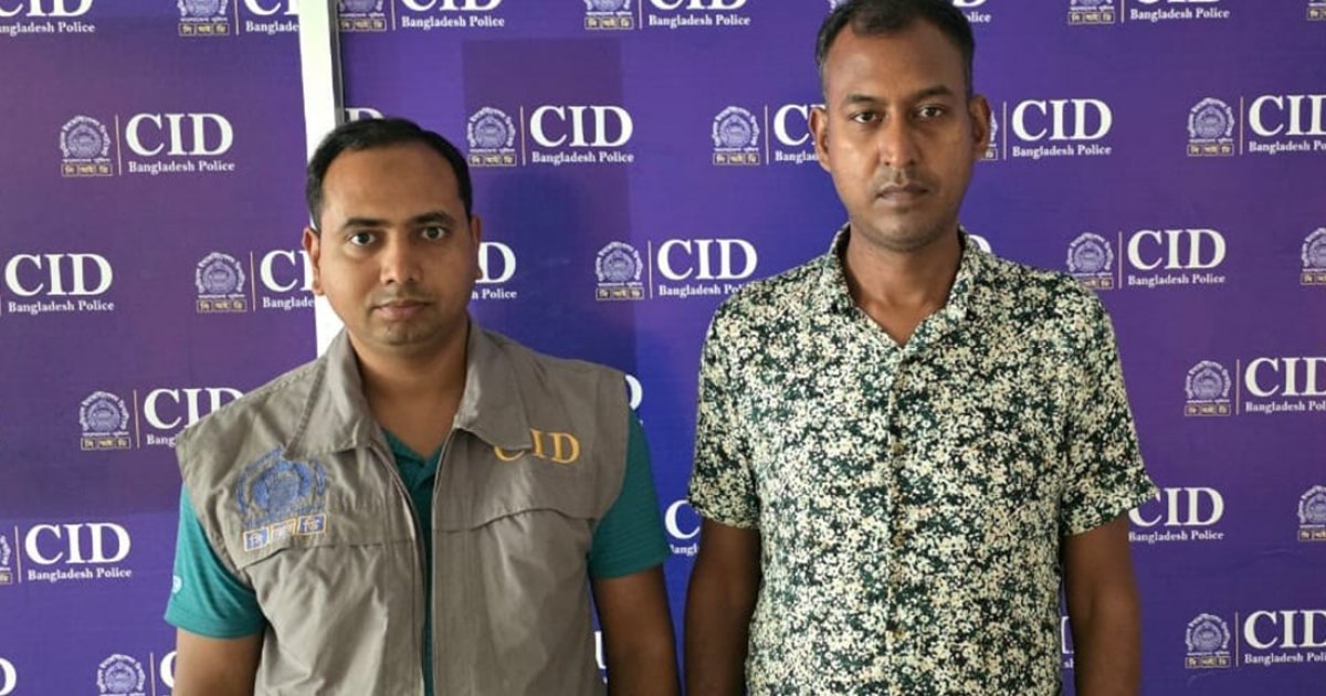রাশিয়া-ইউক্রেন যুদ্ধে অংশগ্রহণে বাধ্য করা চক্রের ‘মূল হোতা’ গ্রেফতার