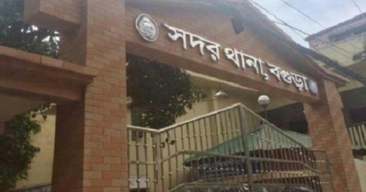 বগুড়ায় এক ব্যক্তিকে প্রকাশ্যে হত্যা