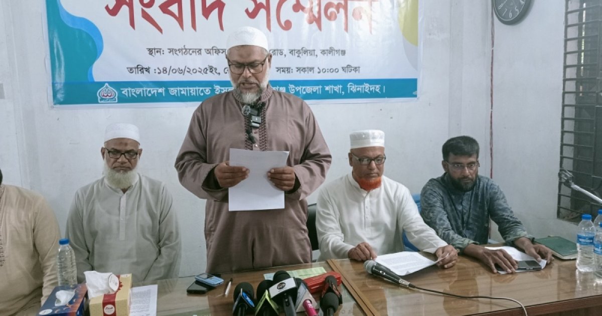 ‘সন্ত্রাসীর সঙ্গে যোগাযোগ আছে এমন ব্যক্তি জামায়াতের কর্মী হওয়ার সুযোগ নেই’