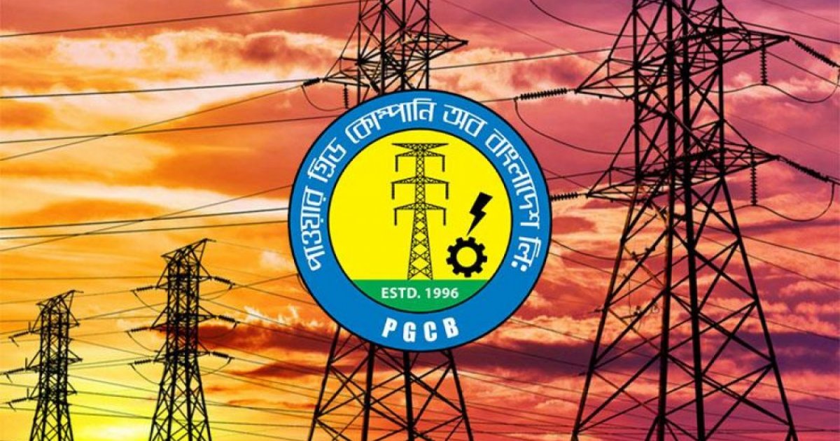নেপাল থেকে বিদ্যুৎ আসছে