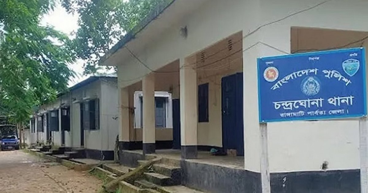 রাঙামাটিতে দুর্বৃত্তের গুলিতে যুবক নিহত
