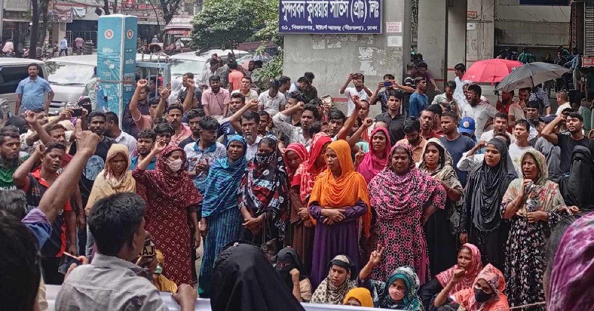 আজও শ্রম ভবনের সামনে শ্রমিকদের বিক্ষোভ