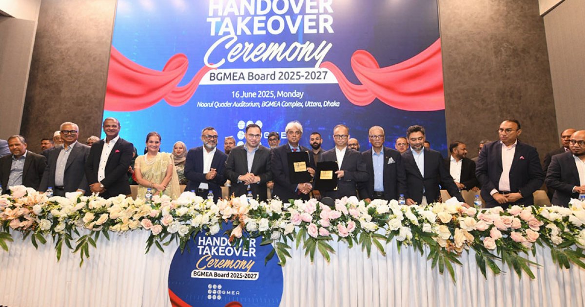 মাহমুদ হাসান খানের নেতৃত্বে বিজিএমইএ’র নতুন কমিটির দায়িত্ব গ্রহণ