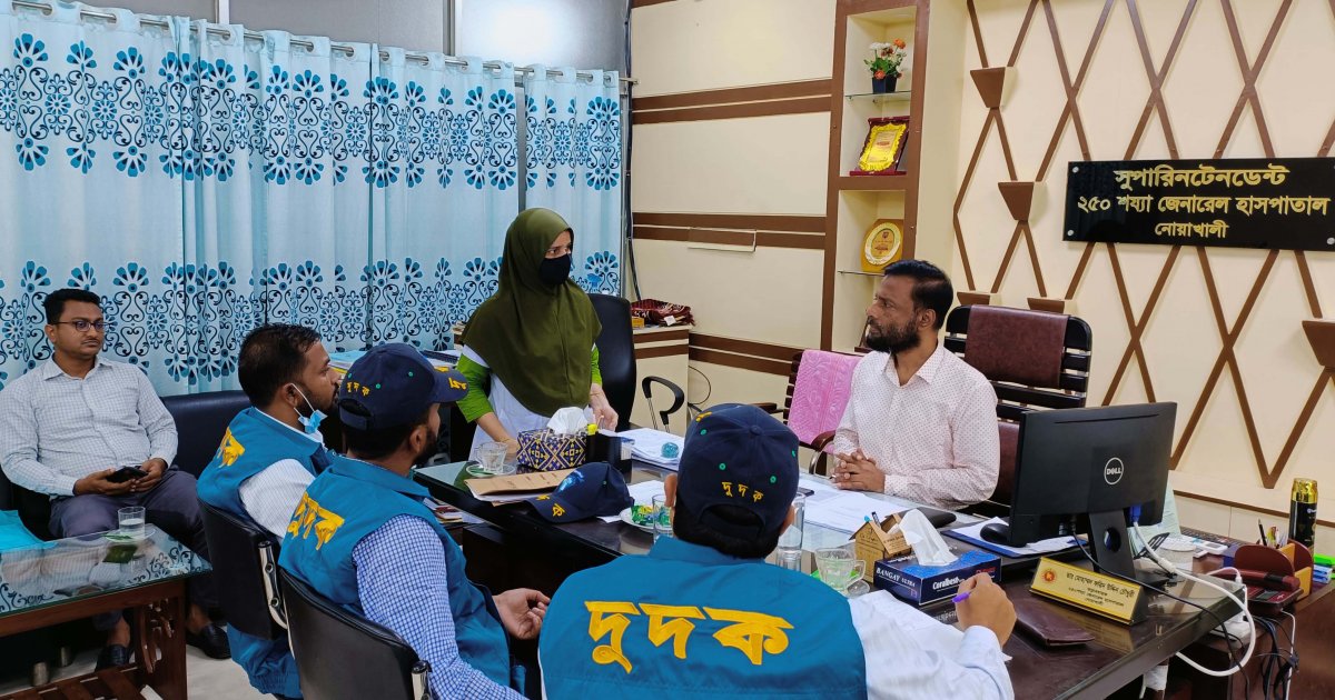 রোগী ও স্বজনকে মারধরের ঘটনার পর হাসপাতালে দুদকের অভিযান