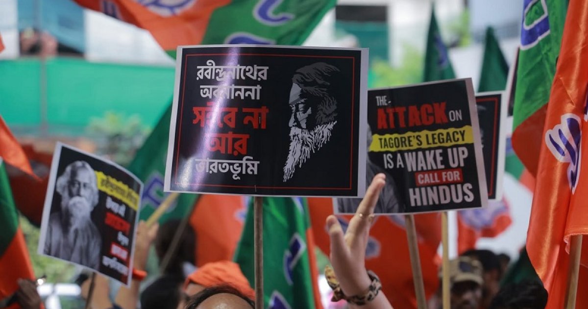 কলকাতা ও দিল্লিতে বাংলাদেশ দূতাবাসে বিক্ষোভ বিজেপির