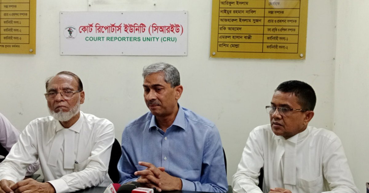বিস্ফোরক মামলায় শহিদ উদ্দিন চৌধুরী এ্যানিসহ ৯ জনের খালাস