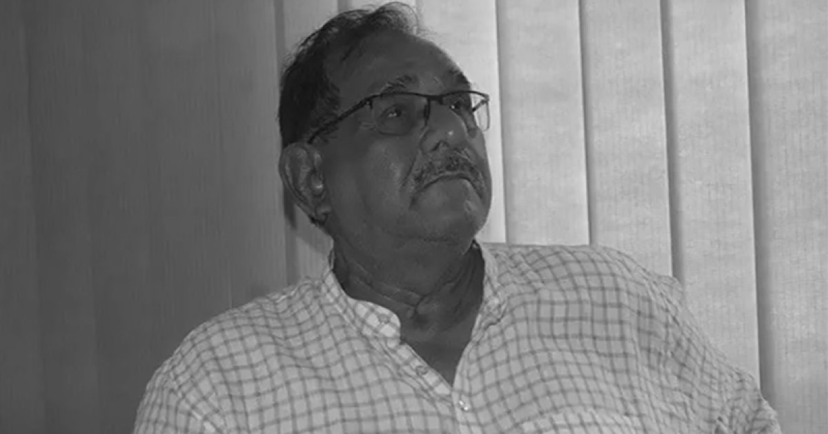 শোকে-শ্রদ্ধায় রাজনীতিক মোস্তফা মোহসীন মন্টুকে স্মরণ