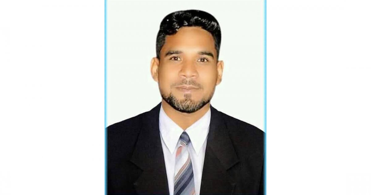 ছাত্রলীগ নেতার রহস্যজনক মৃত্যু