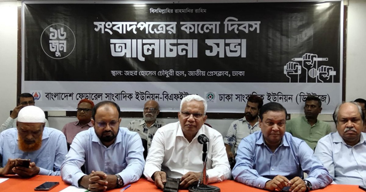 জনগণের প্রতি অন্তর্বর্তী সরকারের দায়বদ্ধতা নেই: ডা. জাহিদ