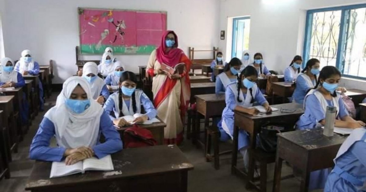 পরীক্ষা কেন্দ্রে মানতে হবে স্বাস্থ্যবিধি, পরতে হবে মাস্ক