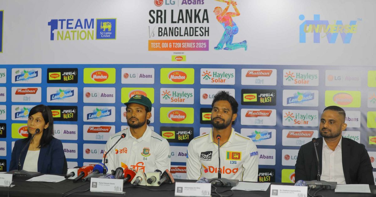 টিভিতে আজকের খেলা (১৭ জুন, ২০২৫)