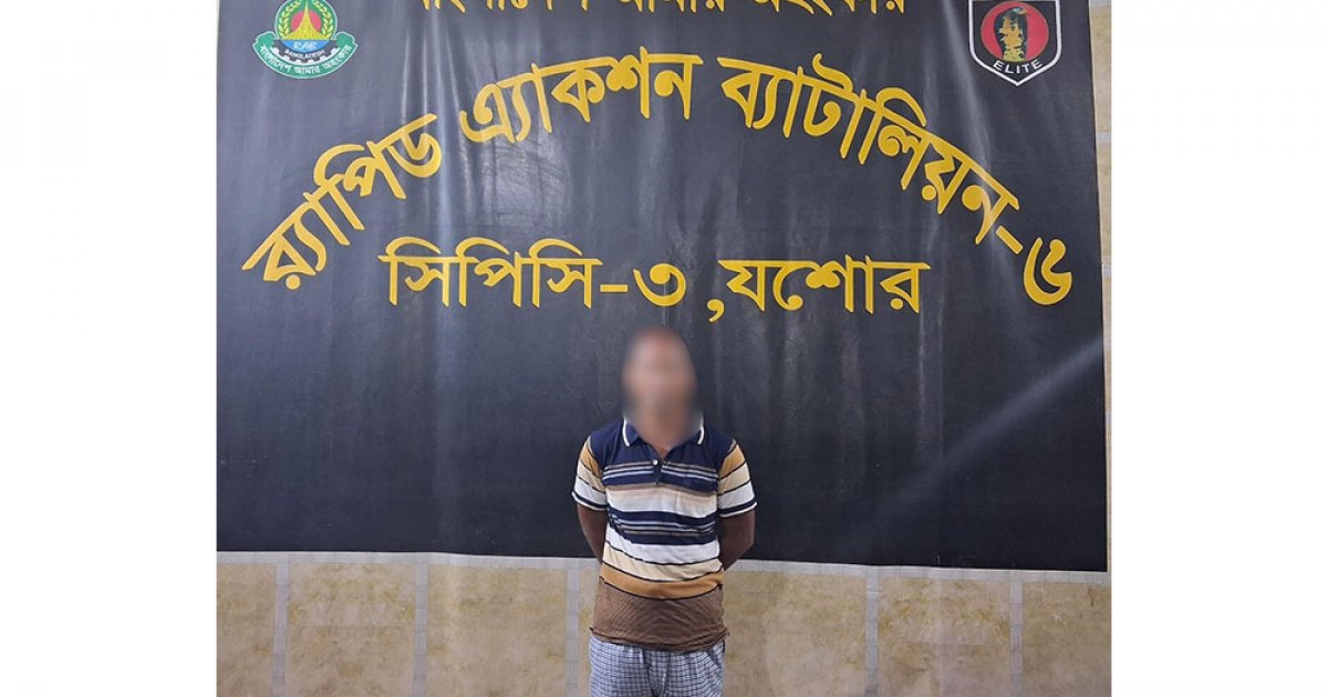 যশোরে মানবপাচার মামলার আসামি শওকত গ্রেফতার