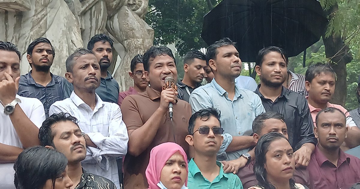 নিরাপদ ক্যাম্পাসের দাবিতে ঢাবি ছাত্রদলের বিক্ষোভ