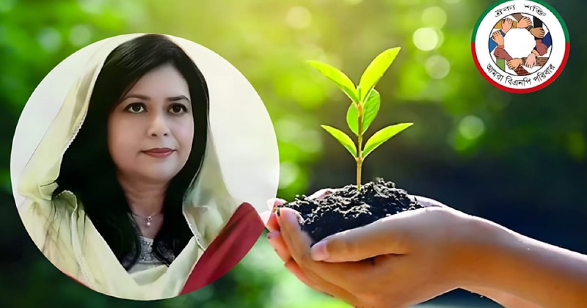 জুবাইদা রহমানের জন্মবার্ষিকীতে বৃক্ষরোপণ কর্মসূচি