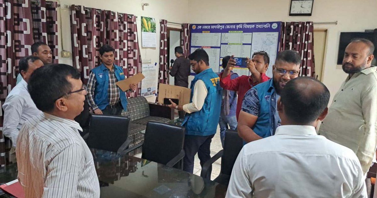 মাদারীপুরে ২ কোটি টাকার আবহাওয়ার যন্ত্র স্থাপনে দুর্নীতির অভিযোগে দুদকের অভিযান