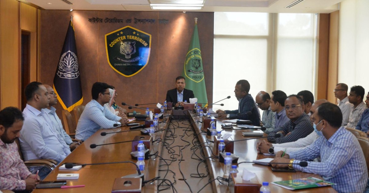 সিটিটিসির আয়োজনে সাইবার অপরাধ তদন্তে সক্ষমতা বৃদ্ধির কর্মশালা শুরু