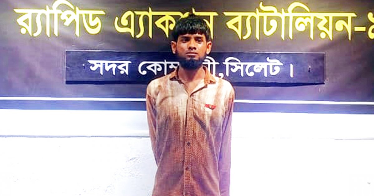 চলন্ত বাসে তরুণীকে ধর্ষণের অভিযোগে মামলা: মূল হোতা হেলপার লিটন গ্রেফতার