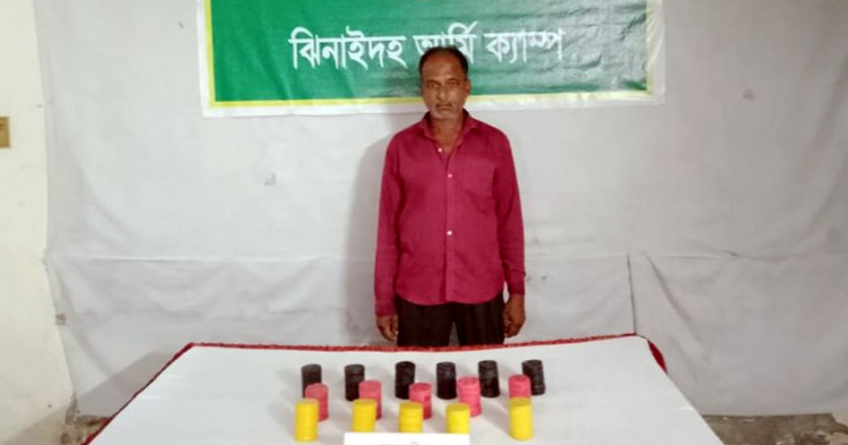 কালীগঞ্জে ককটেলসহ বিএনপি কর্মী আটক