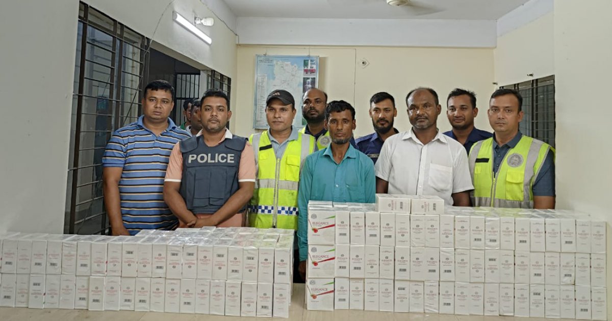 মৌলভীবাজারের কমলগঞ্জে বিদেশি সিগারেটসহ দুজন গ্রেফতার