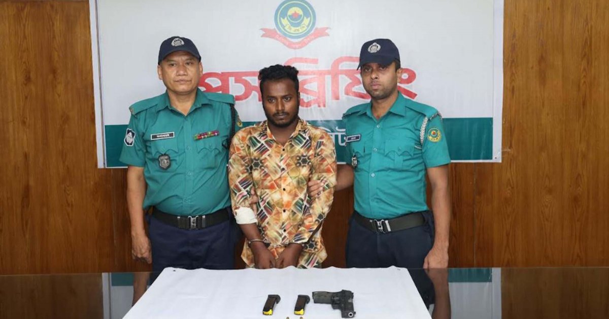 ৫ আগস্ট থানা থেকে লুট হওয়া পিস্তল-গুলিসহ যুবক গ্রেফতার