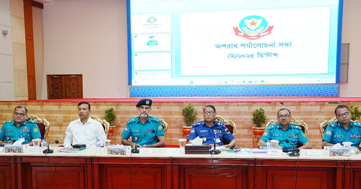 অপরাধ নিয়ন্ত্রণে পুলিশকে আন্তরিক হওয়ার আহ্বান আইজিপির
