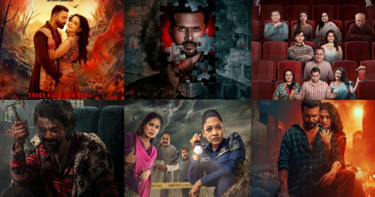 ঈদের ৬ সিনেমা, আয়ে কোনটি কত এগিয়ে