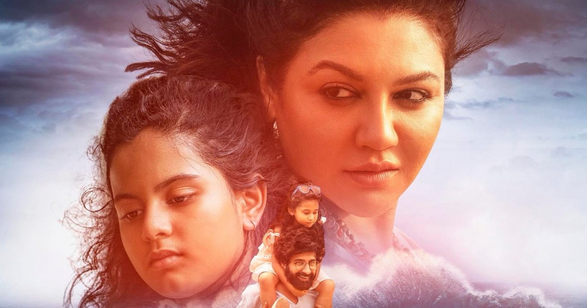 জয়ার ‘ডিয়ার মা’, জানা গেল মুক্তির তারিখ