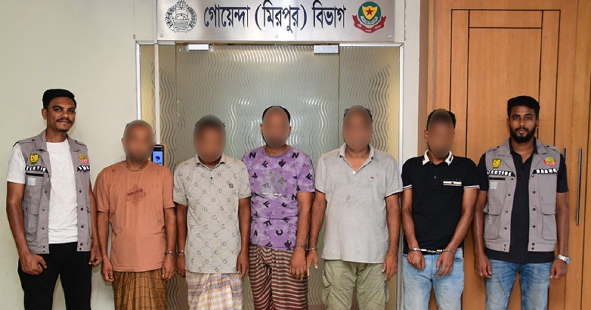 মিরপুরে মানি এক্সচেঞ্জের টাকা ডাকাতি, মাইক্রোবাসের সূত্র ধরে গ্রেফতার ৬