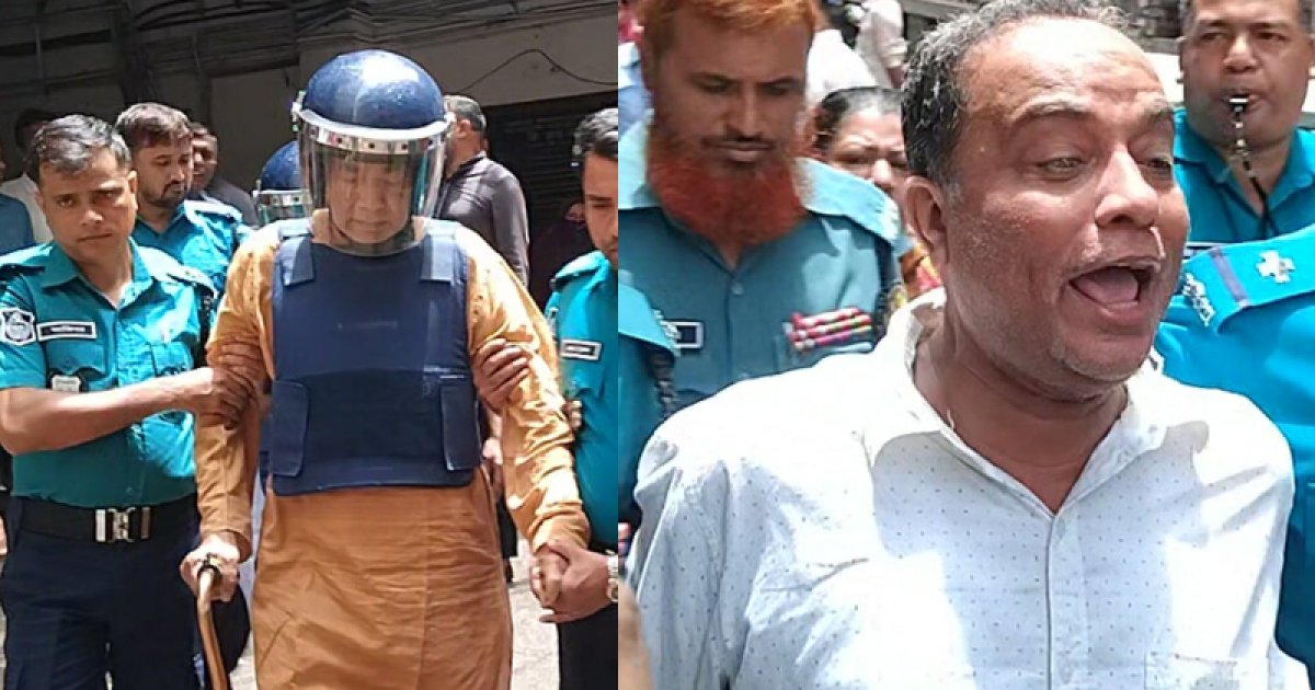 ইঞ্জিনিয়ার মোশাররফ ও পিপলস পার্টির চেয়ারম্যান ৩ দিনের রিমান্ডে