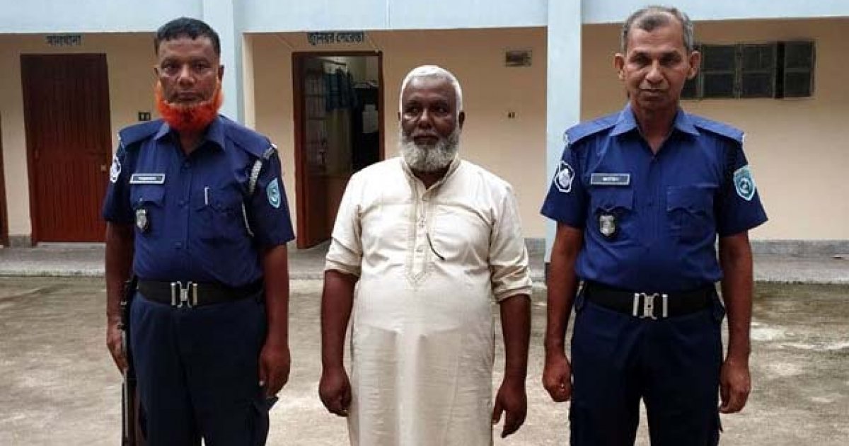 টিসিবির কার্ড বিতরণে টাকা আদায়ের অভিযোগে ইউপি চেয়ারম্যান গ্রেফতার