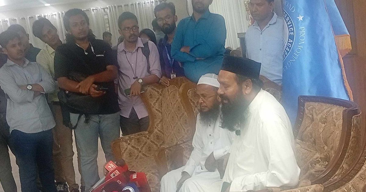 দুবারের বেশি প্রধানমন্ত্রী হওয়ার বিপক্ষে ইসলামী আন্দোলন