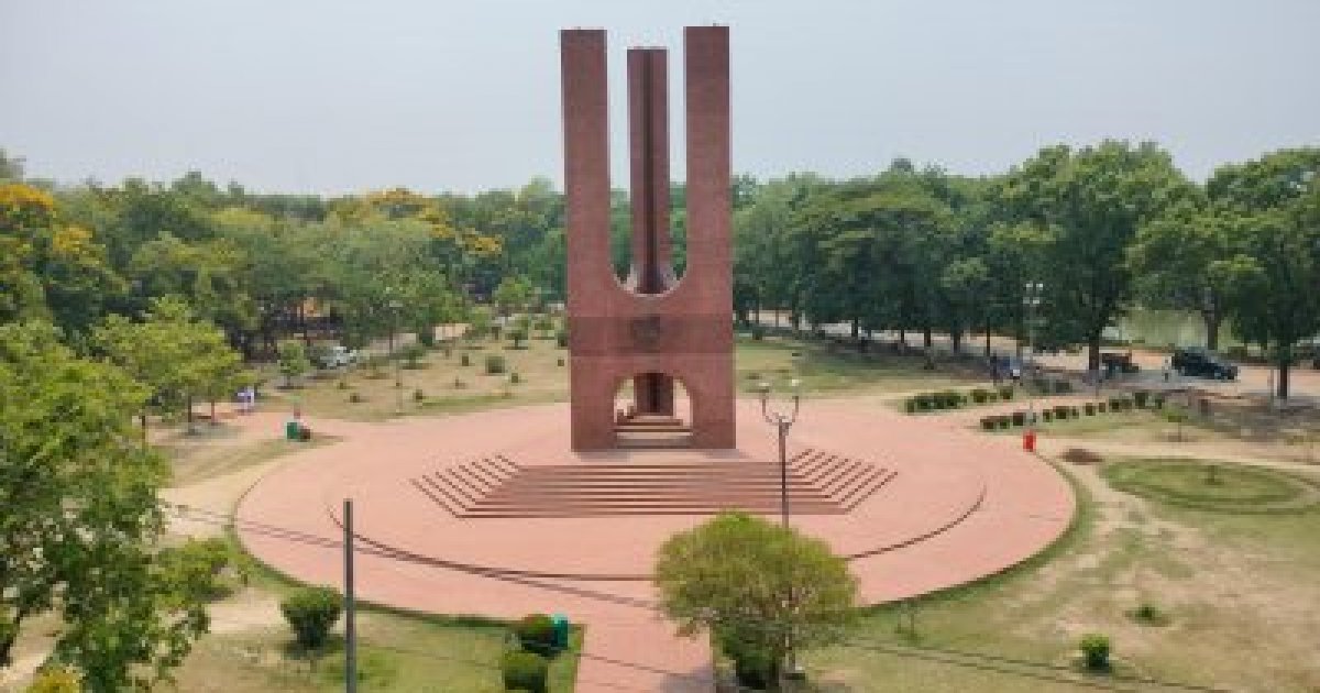 জাহাঙ্গীরনগর বিশ্ববিদ্যালয়ে বঙ্গবন্ধু শেখ মুজিবুর রহমান হলের নাম পুনর্বহালের দাবি