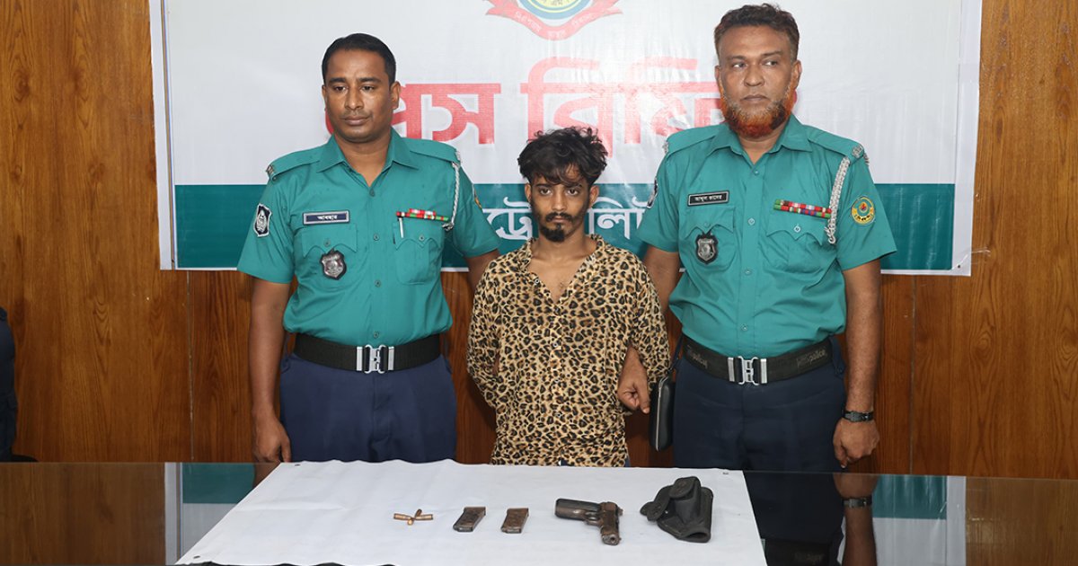 থানা থেকে লুট করা পিস্তলসহ তালিকাভুক্ত সন্ত্রাসী গ্রেফতার