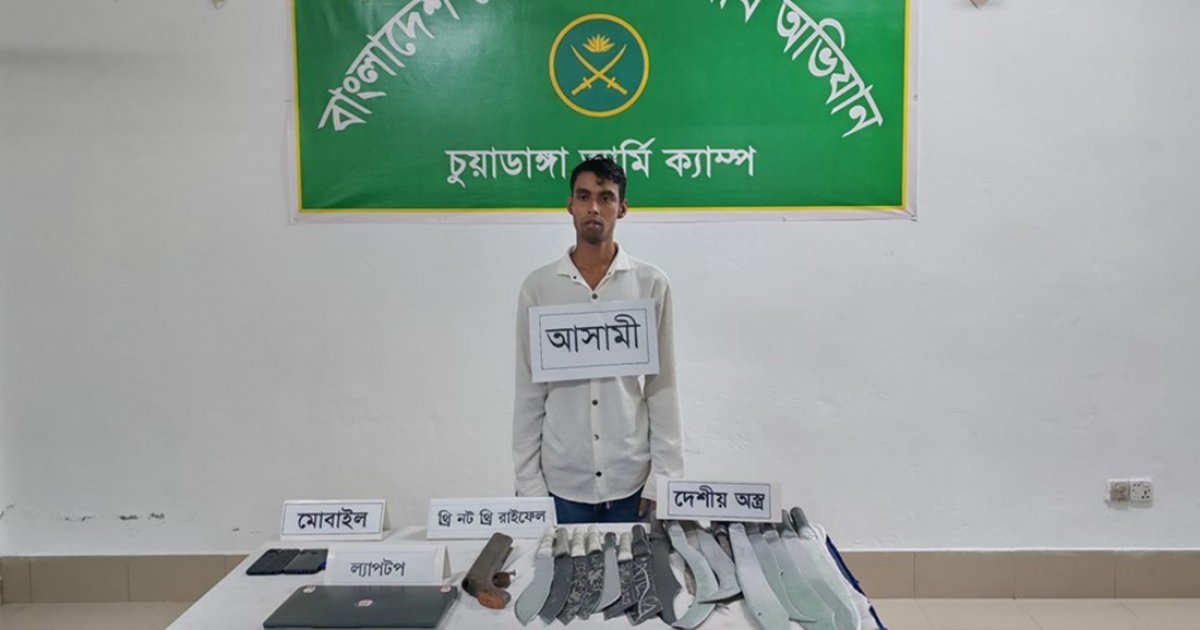 চুয়াডাঙ্গায় অস্ত্রসহ ছাত্রদল নেতা কিরণ গ্রেফতার