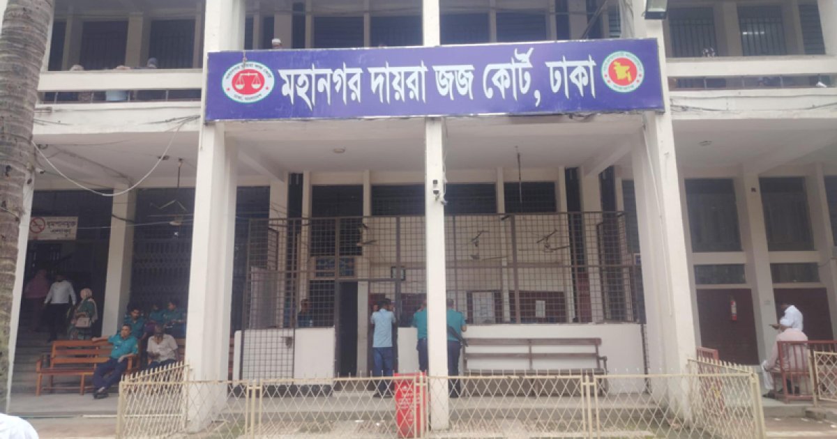 আদালত থেকে পালিয়েছেন হত্যা মামলার আসামি
