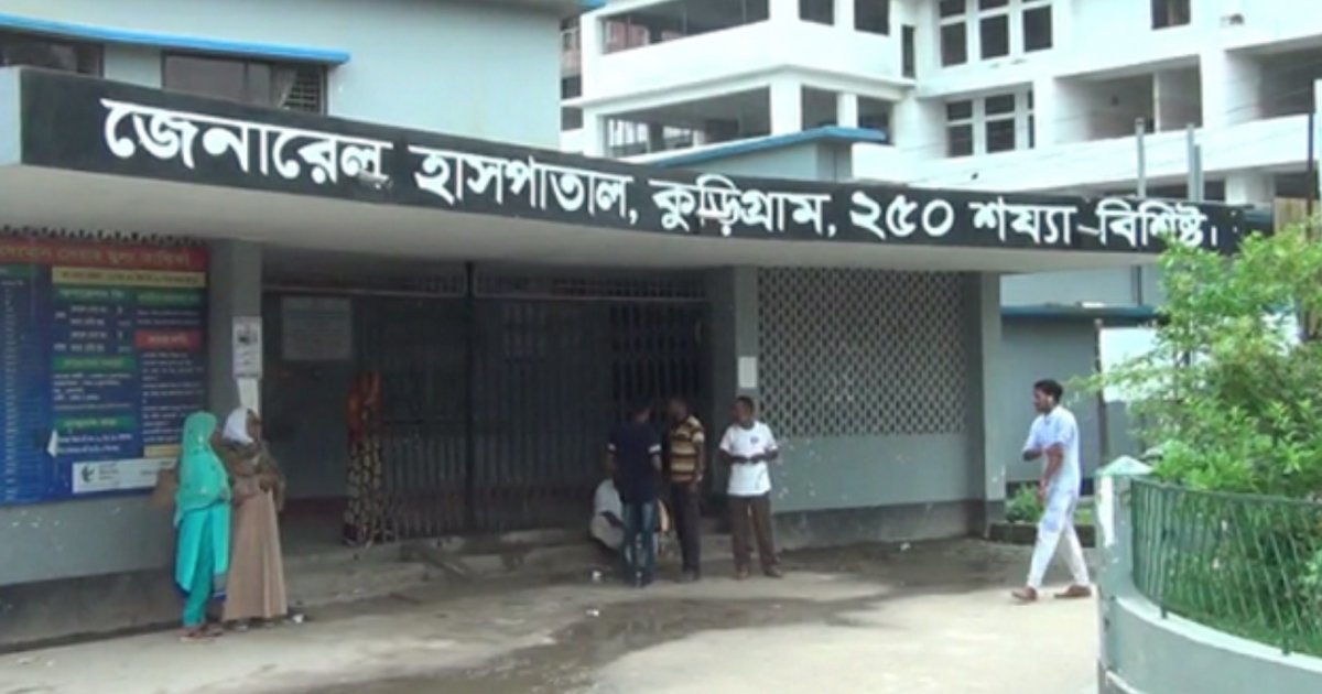 কুড়িগ্রামে ট্রাক্টরচাপায় প্রাণ গেলো দুই বোনের
