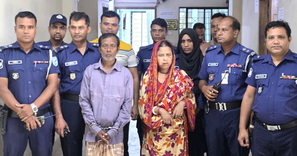 মাদকাসক্ত ছেলেকে হত্যা করেন বাবা, সহযোগিতা করেন মা: পুলিশ
