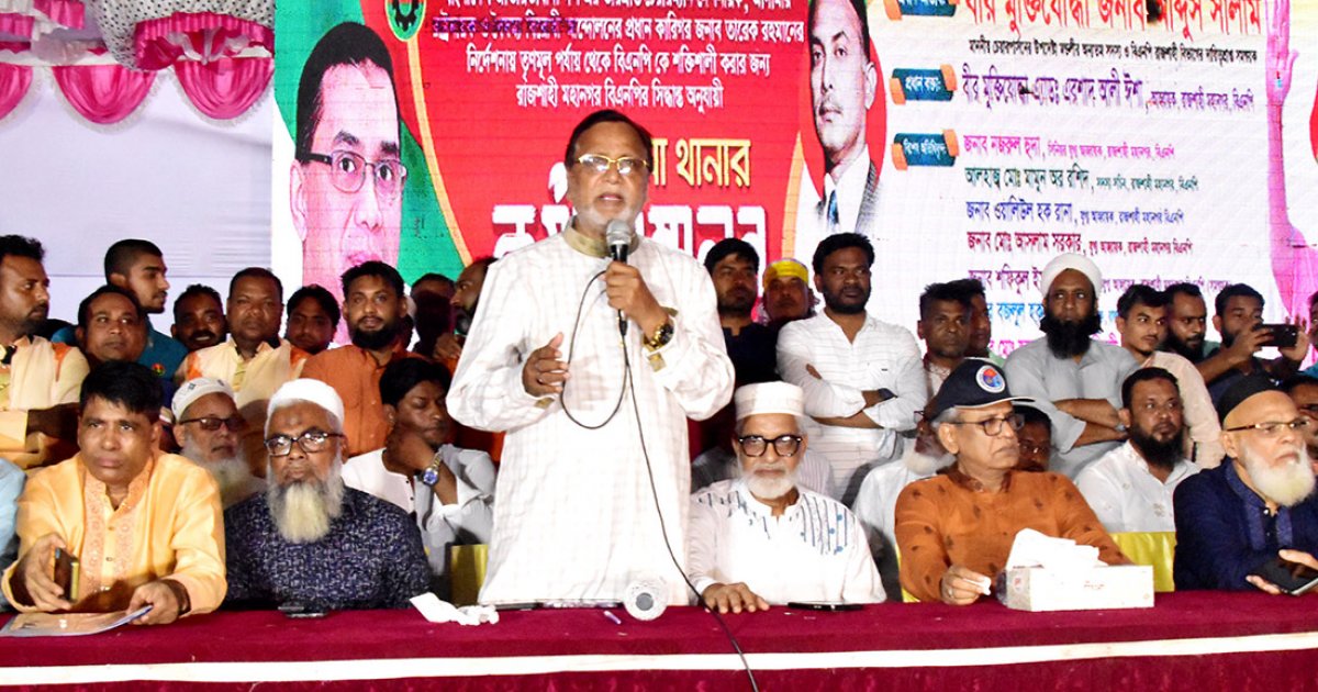 গুম-খুনের পরও বিএনপি গণতান্ত্রিক পথে থাকার চেষ্টা করেছে: আব্দুস সালাম